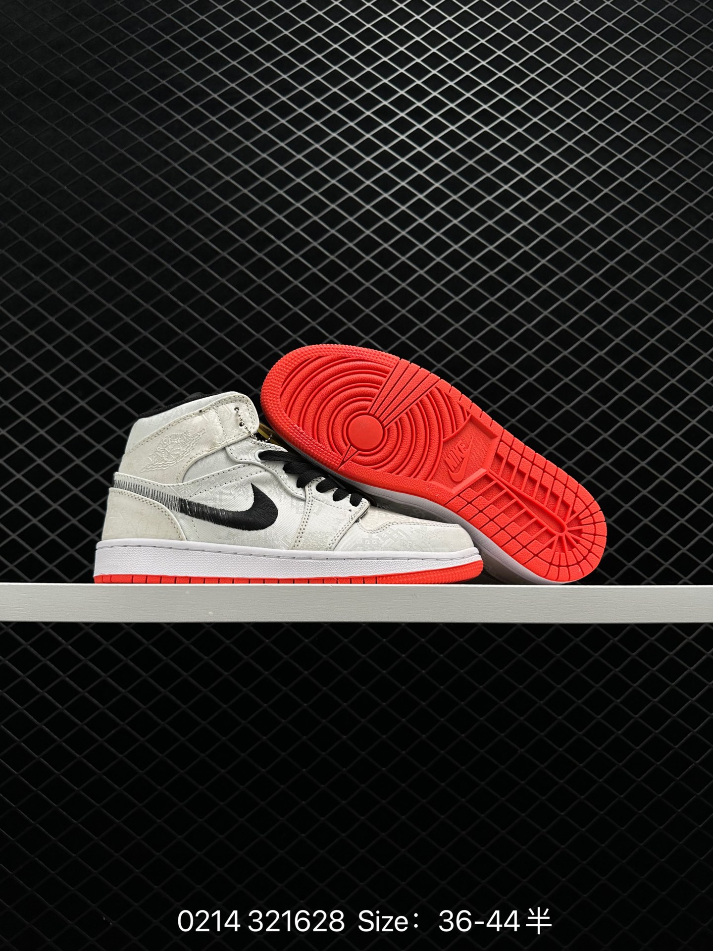 Edison Chen x Air Jordan 1 Retro  Low